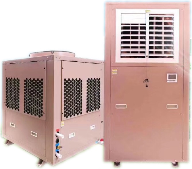 工业节能空调2
