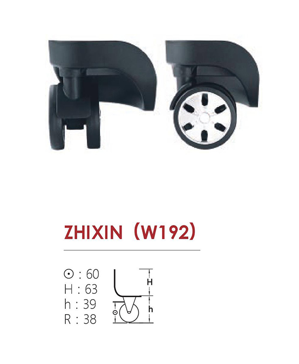 置信(W192-60B)