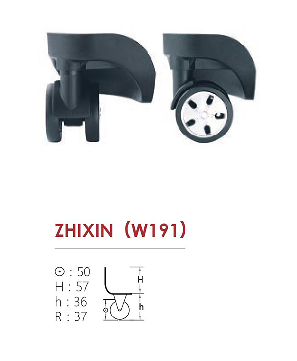 置信(W191-50S)