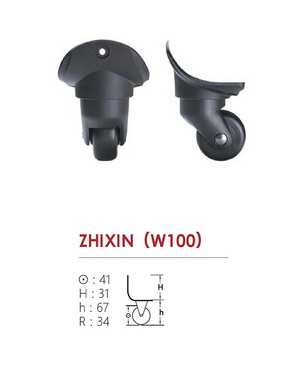 置信(W100-40)