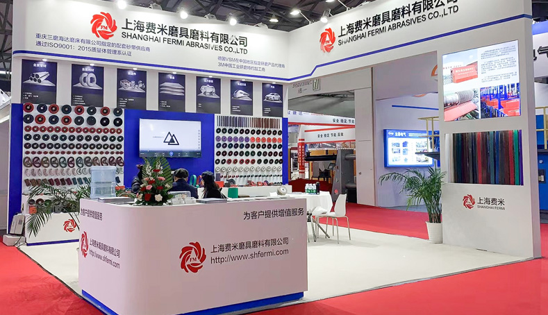 上海费米磨具磨料有限公司闪耀“2024金属世界博览会”