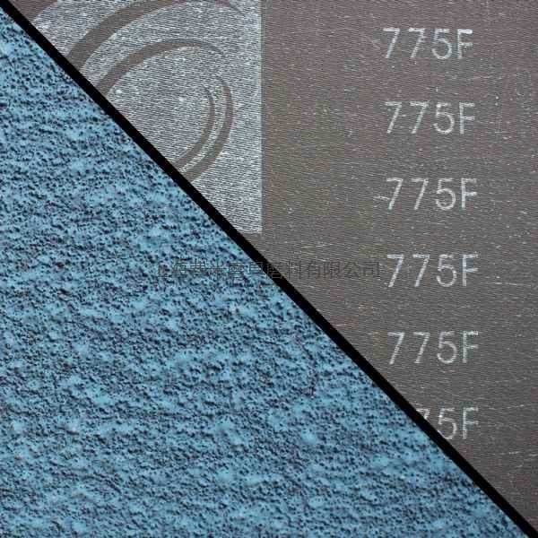 SHFERMI 锆刚玉磨料