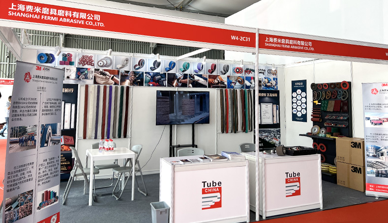 上海费米磨具磨料有限公司亮相第十届中国国际管材展览会
