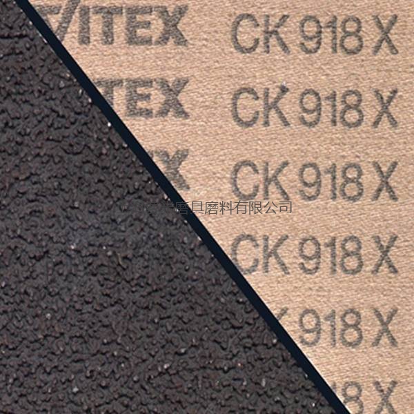 VSM 碳化硅堆积磨料