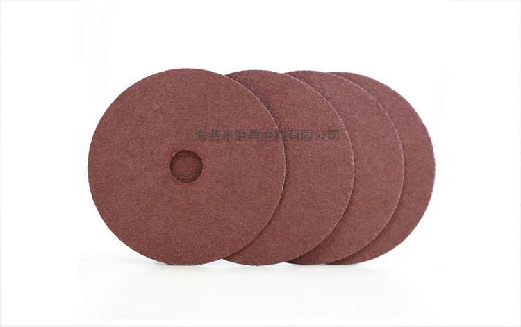 棕刚玉钢制磨片