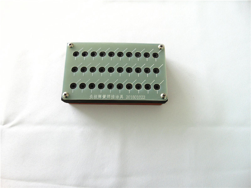 Negative Pole Spring Welding Fixture