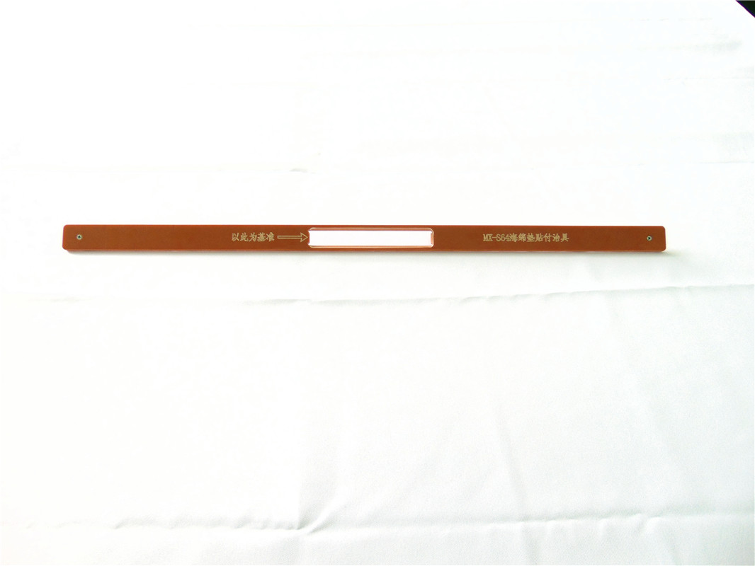 Foam Padding Fixture