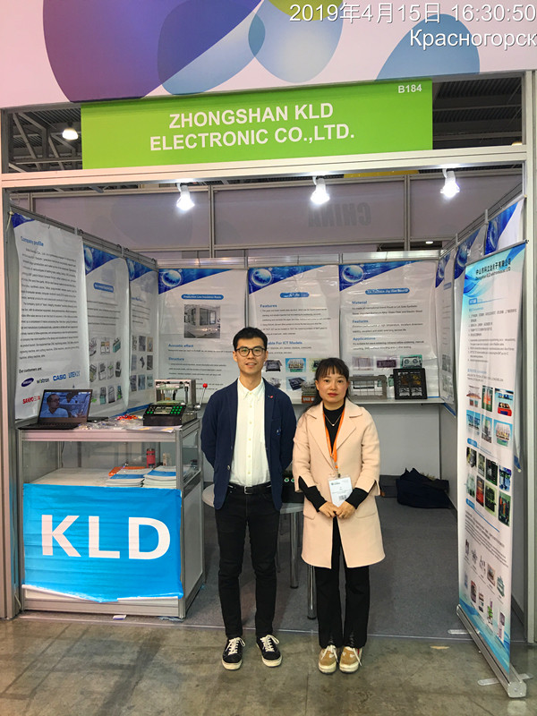 Kelida has participated 2019 EXPO ELECTEONICA