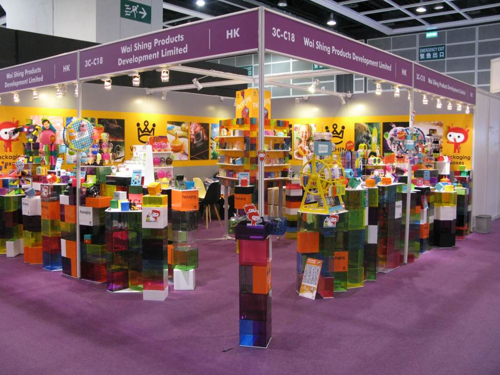 watch packagng exhibition&nbsp;