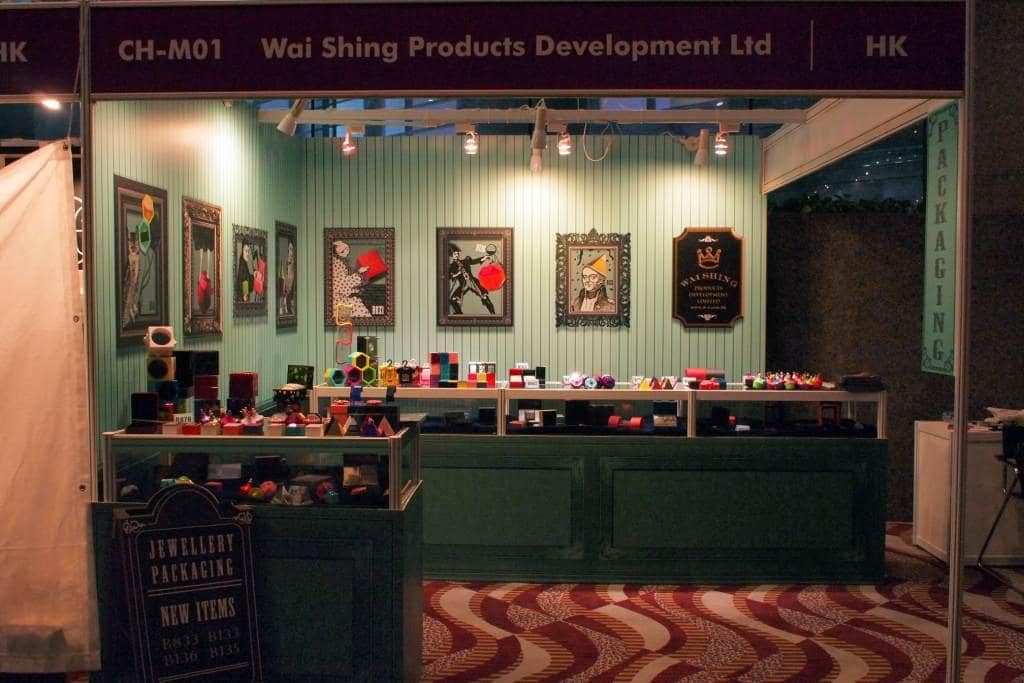 watch boxes display