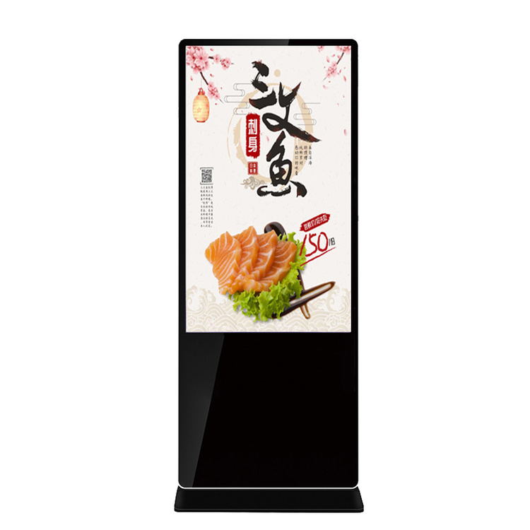 廣告機