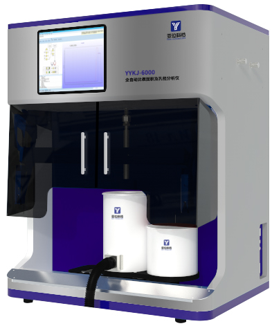 YYKJ-6000 比表面积及孔径分析仪