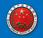 山西建筑资质代办