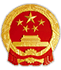 山西建筑资质代