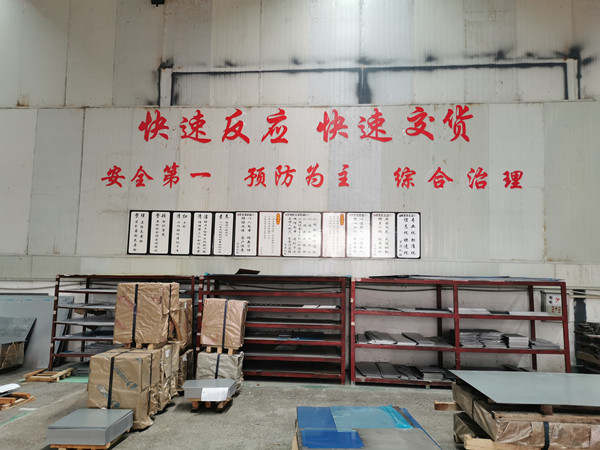 信息化管理 流程化作业——成都百源机械公司品牌打造新起点