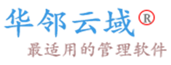 华邻论坛