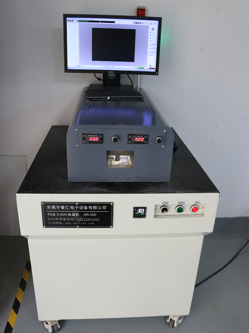 <span style="color:#1A1A1A;font-family:Roboto-Regular;font-size:16px;background-color:#F5FAFA;">X-ray inspection</span>