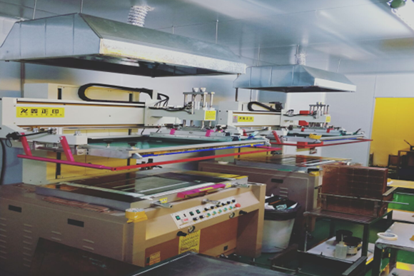 <strong>Resistance wire printing machine</strong>