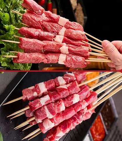 黑山豬肉串黑山羊肉串