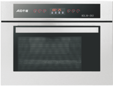 DZL35-Z02