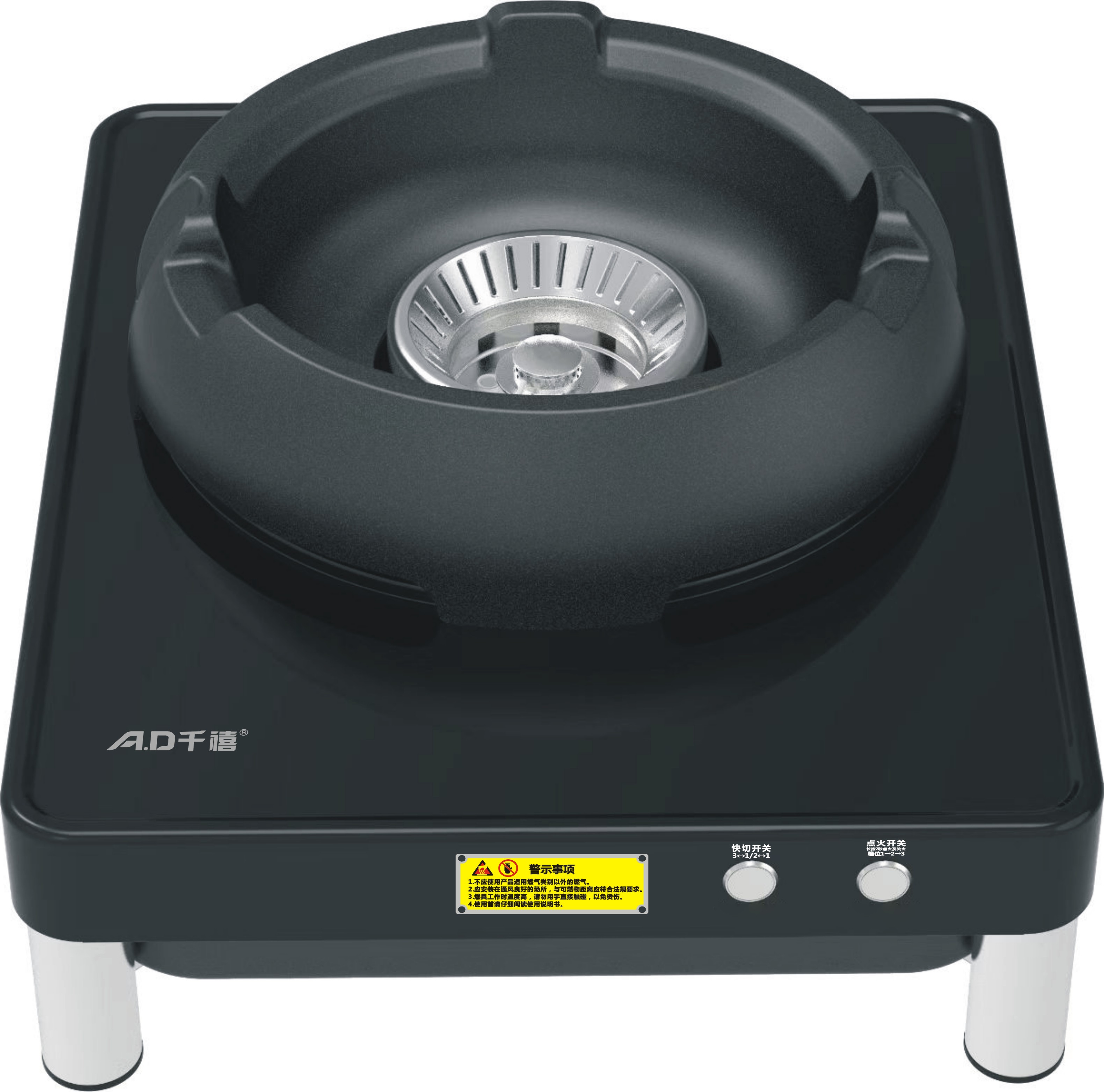 SZCT(Y)20-G618  20kW商用炒菜灶