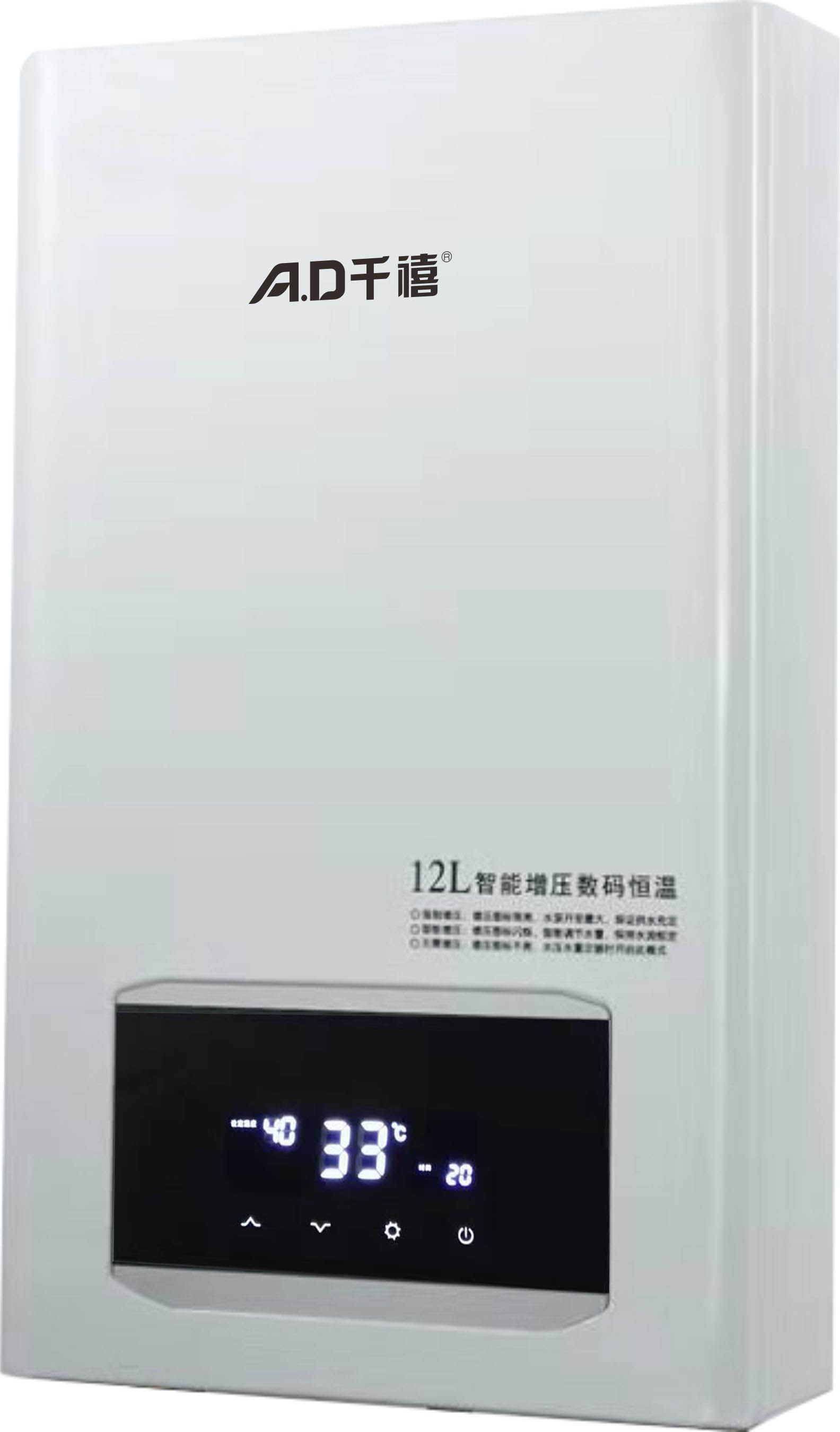 JSQ23-12V3FE(珍珠白)