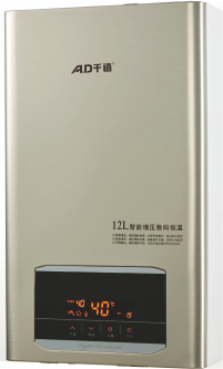 JSQ23-12V3FE(香槟金)