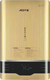 JSQ23-12C5FE(土豪金)