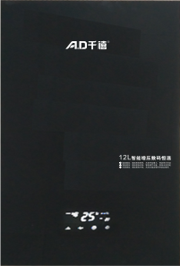 JSQ23-12V3FE(黑玻)