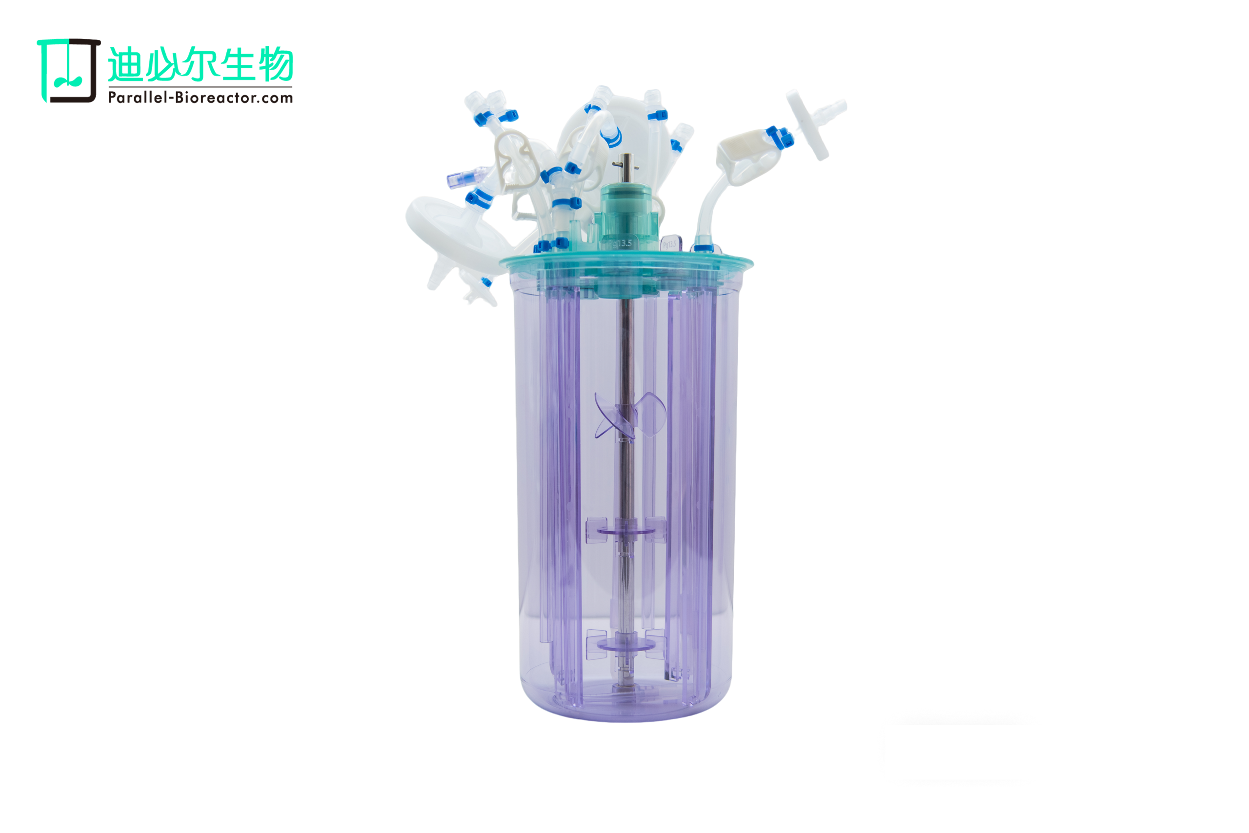 Endura SUB F 一次性微生物发酵罐体