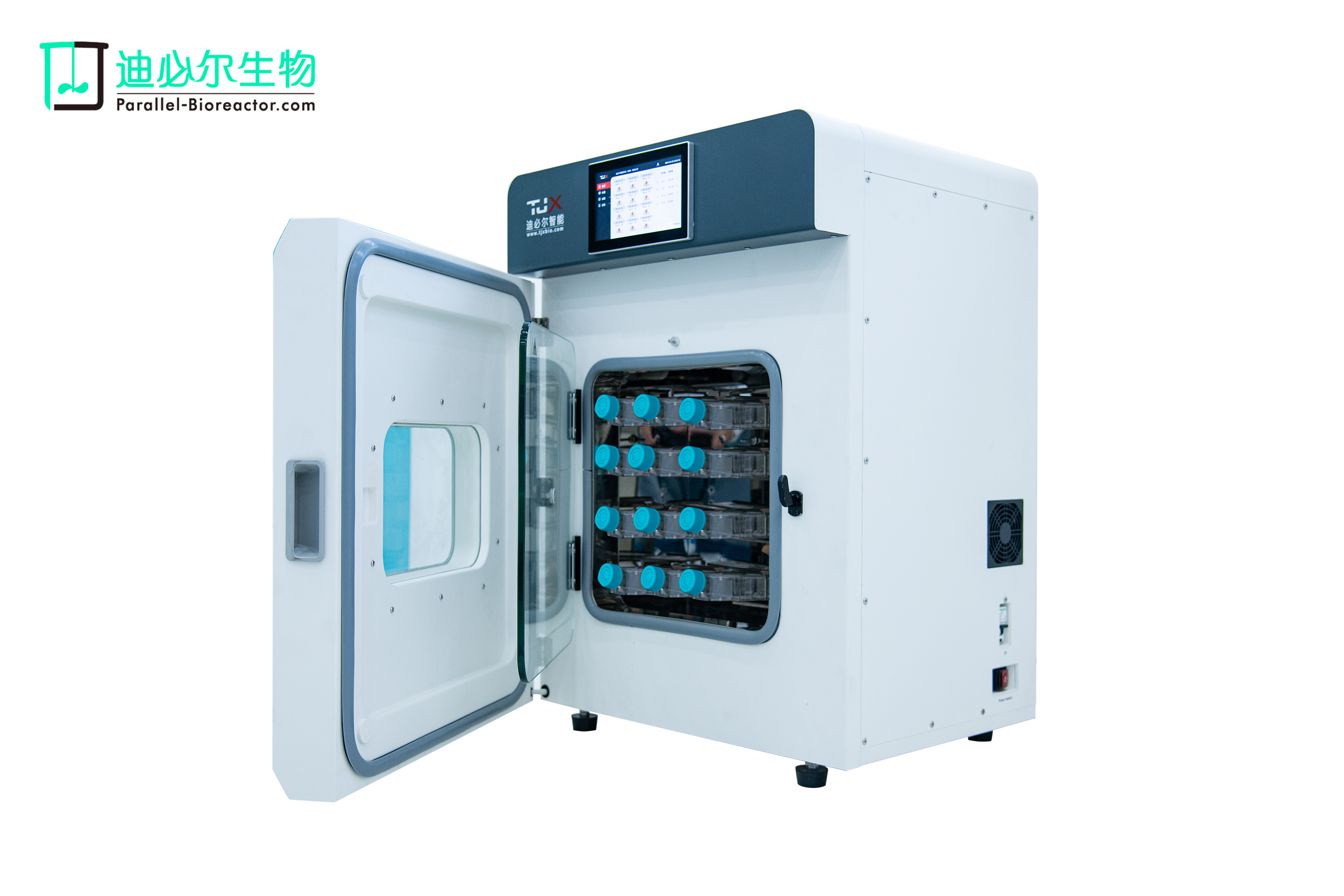 Miniwave HT (T75) 高通量微型波浪式反应器