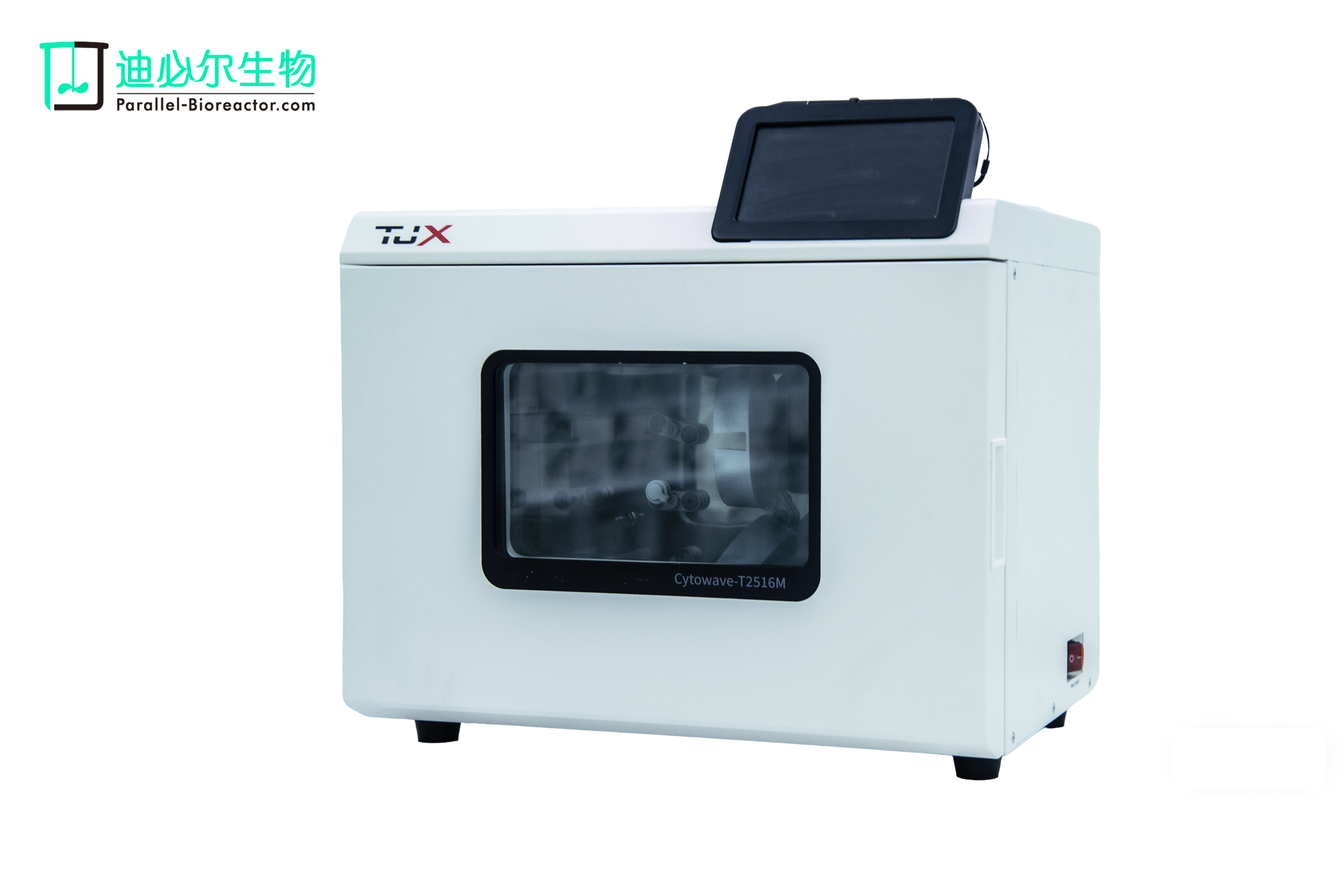 Miniwave HT (T25) 高通量微型波浪式反应器