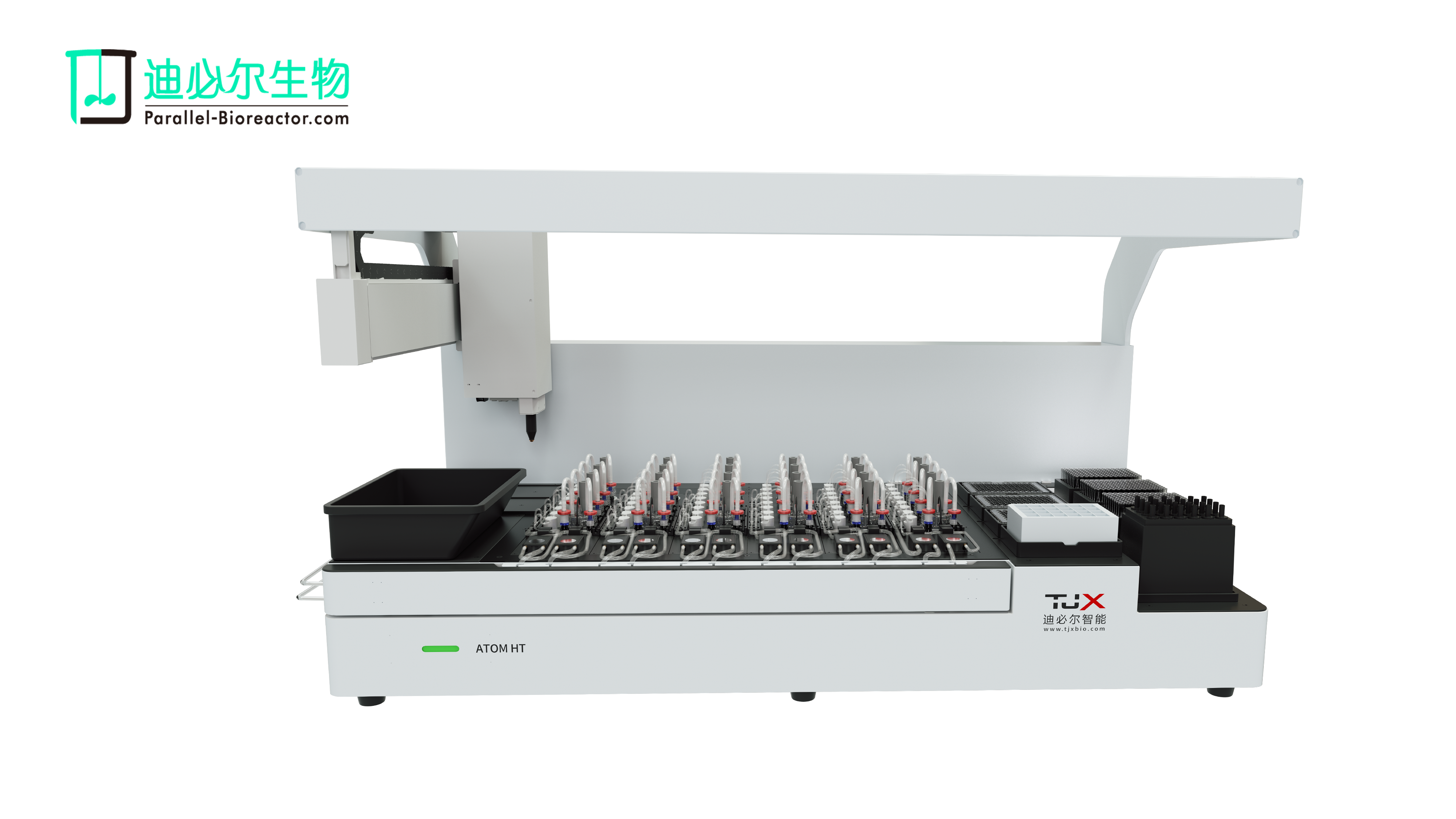 ATOM HT 50mL*24 智能高通量微型生物反应器