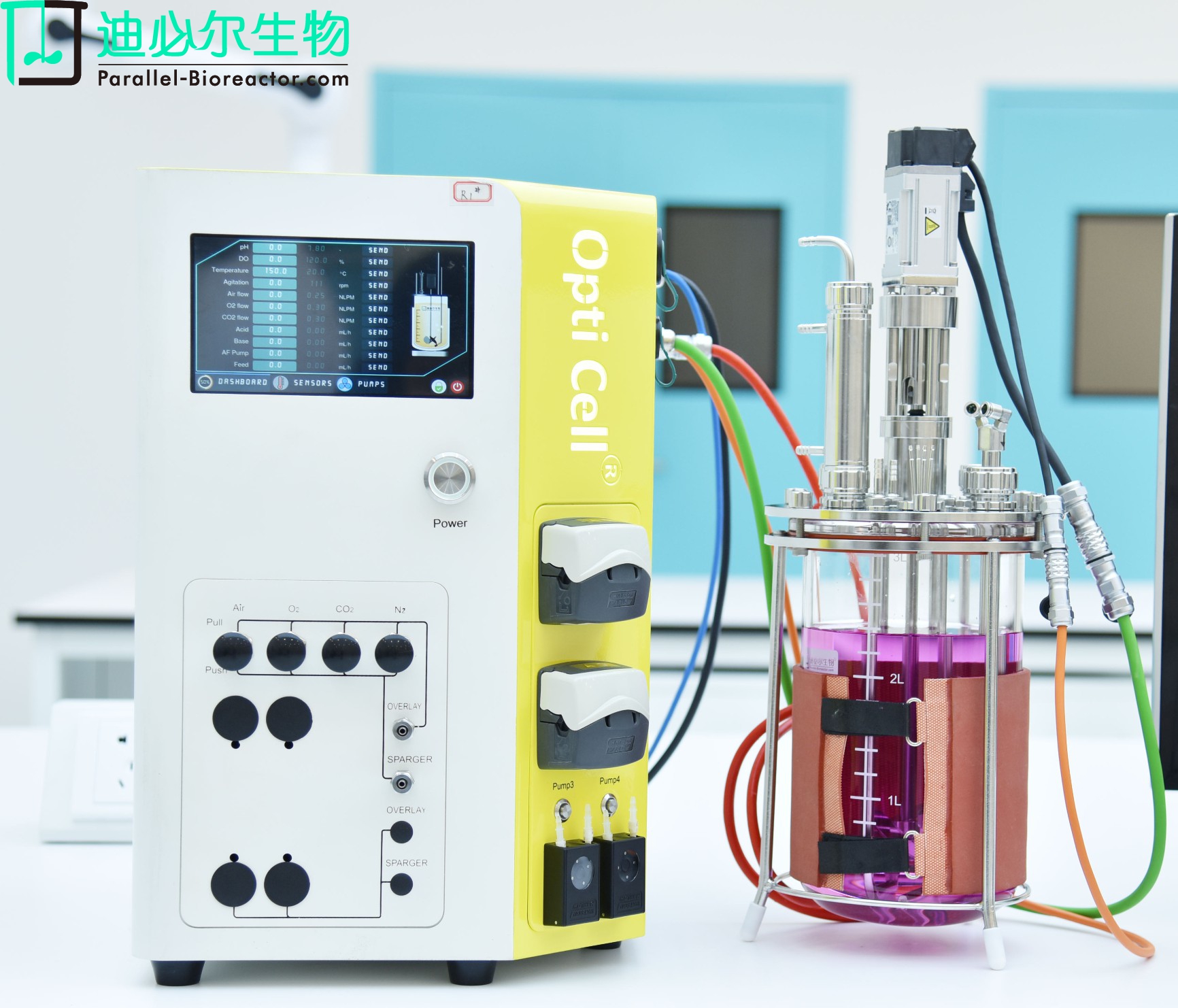 Opti-Cell mini 3L/5L/15L