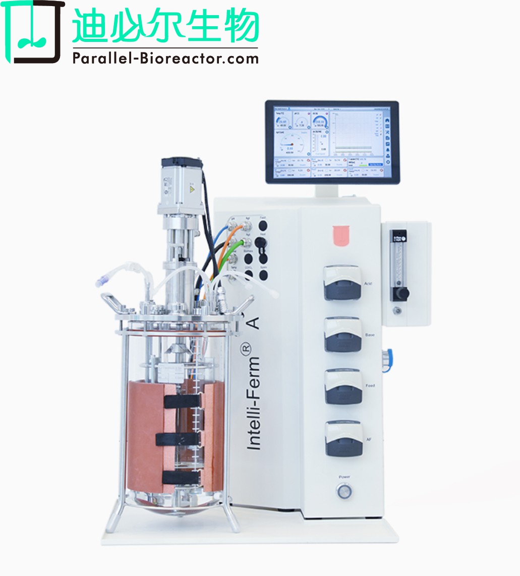 Intelli-Ferm A G2（3L/5L/7L/10L/15L）