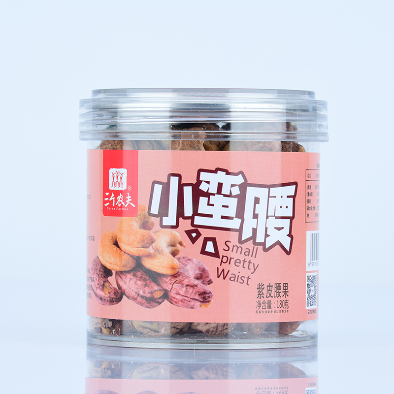 三個農夫 紫皮腰果180g/罐*1
