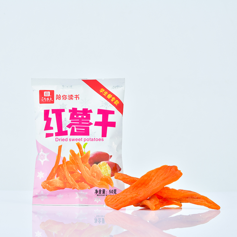 三個農夫紅薯干（50g*5袋）