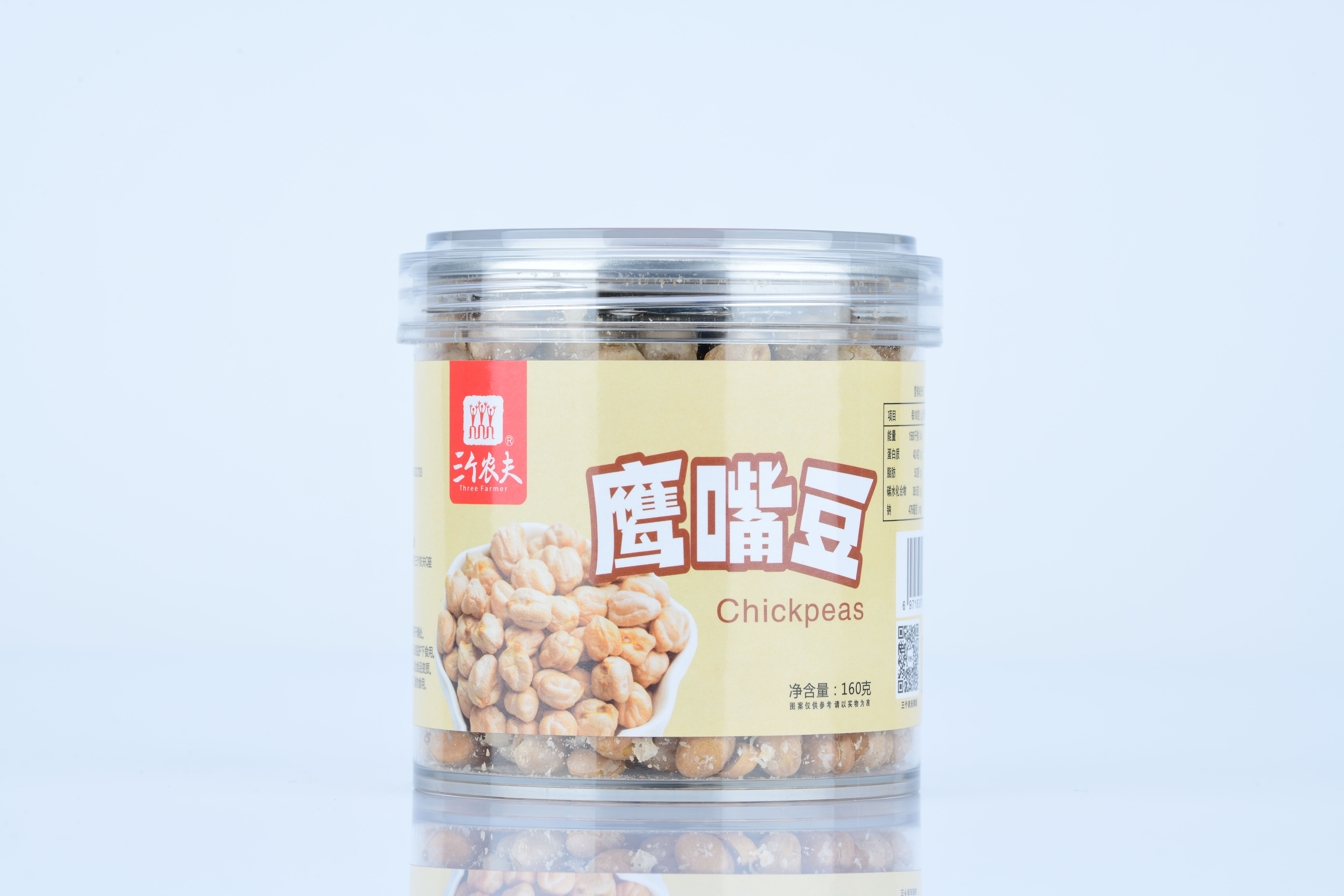 三个农夫鹰嘴豆180g/罐