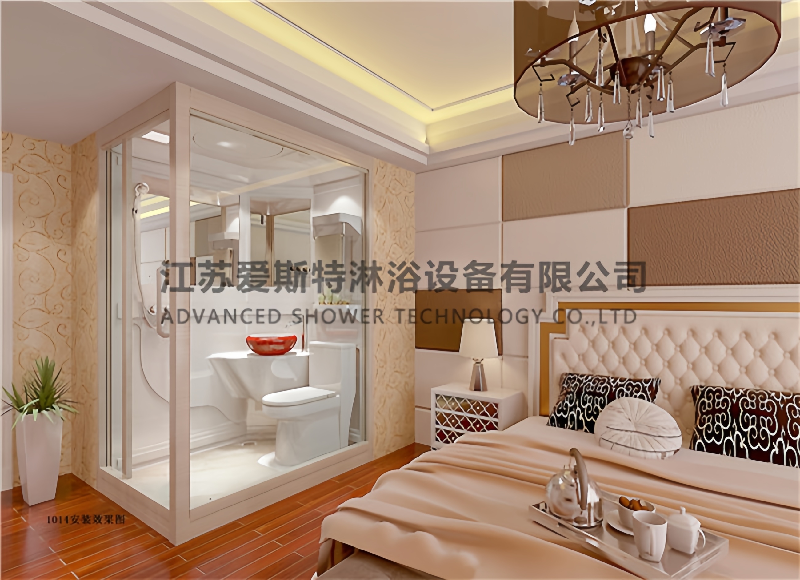 AST-AN1014房车集装箱房用浴室