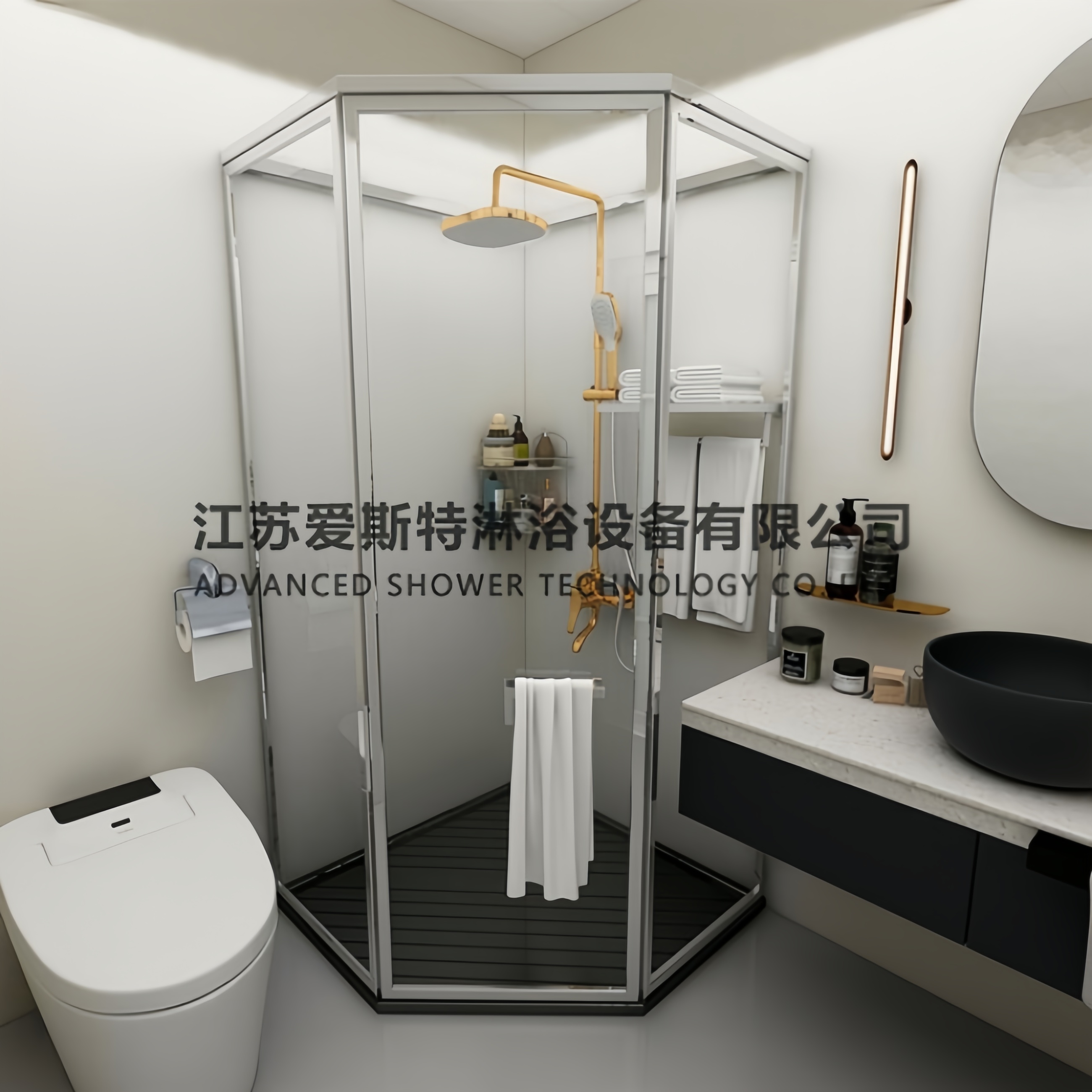 家装卫生间