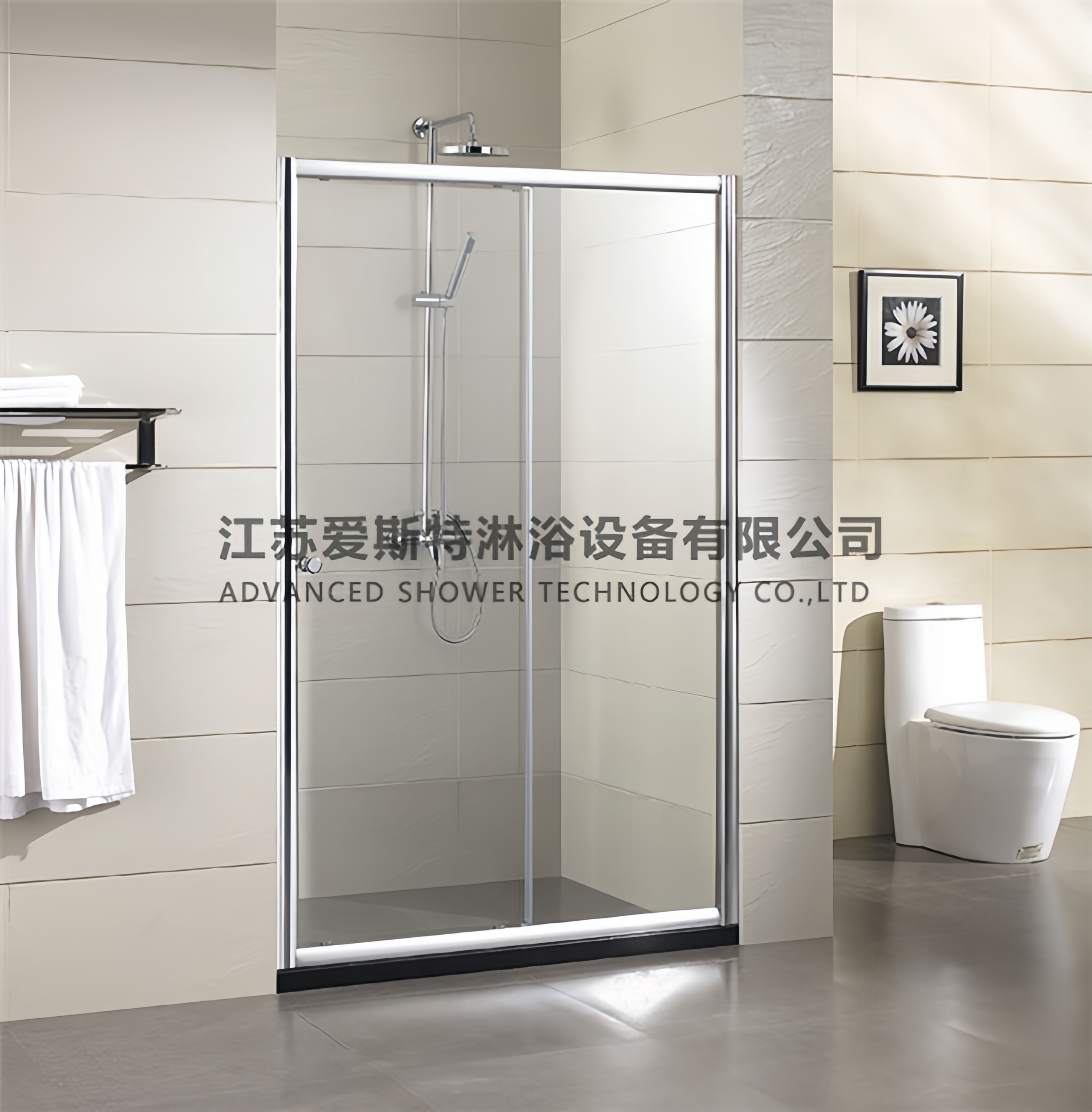 AST-1023A