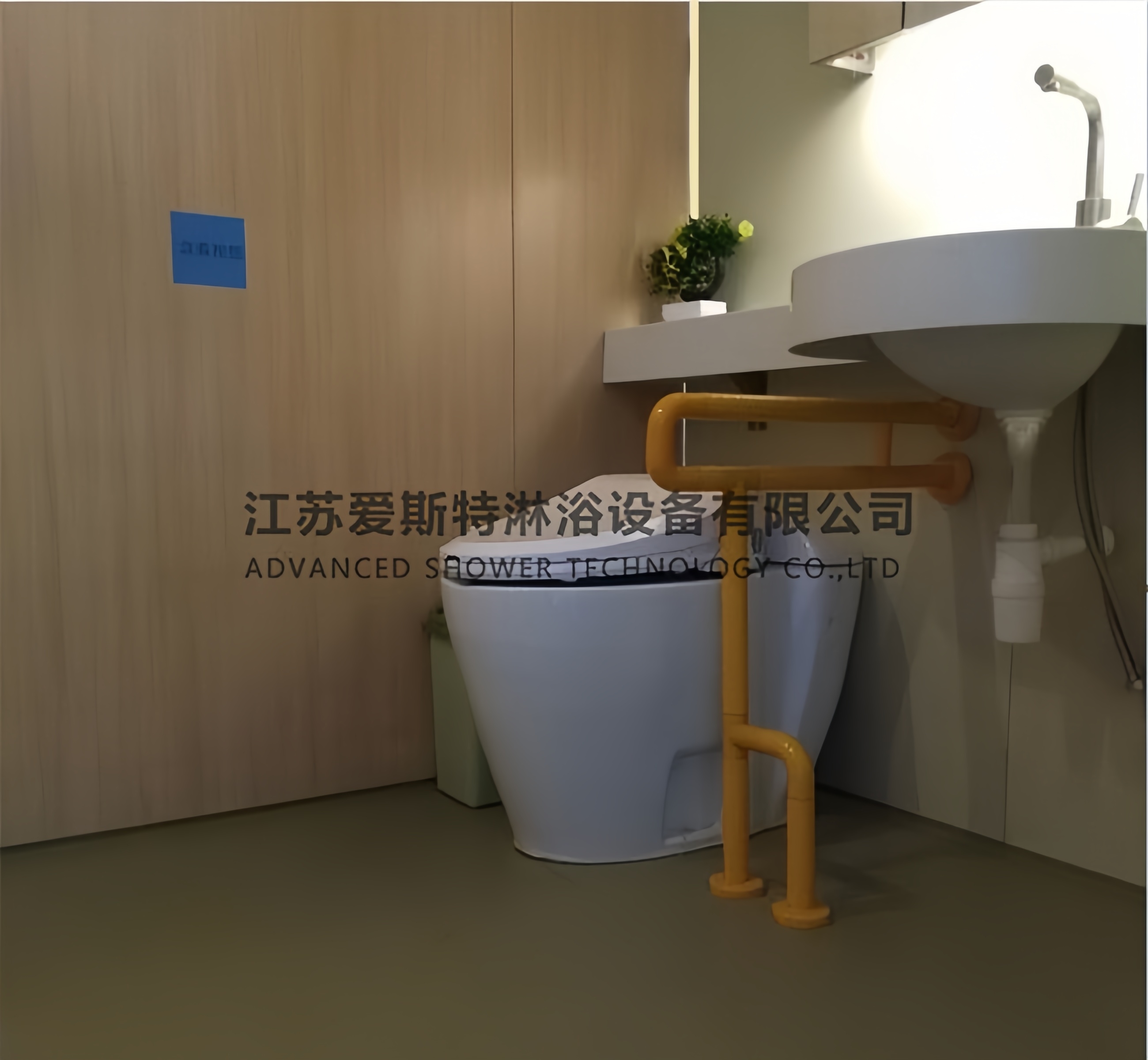 AST-SMC1624Y医养系列