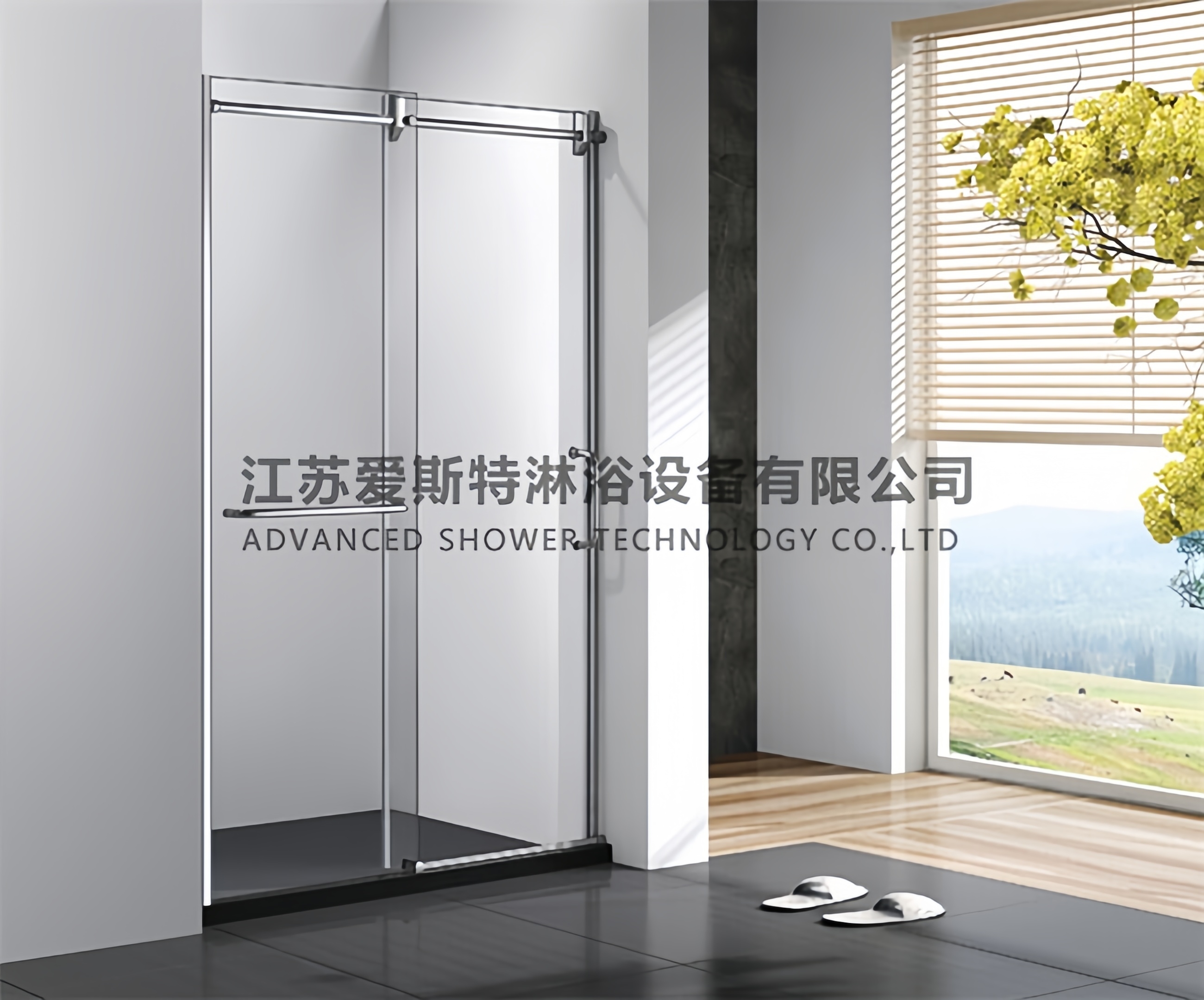AST-SS8019一字屏风
