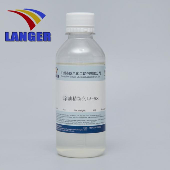 除油精练剂LA-98