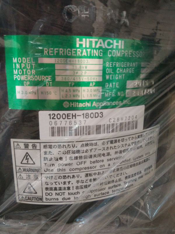1200EH-180D3 日立进口压缩机