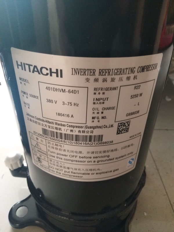 401DHVM-64D1 海信日立压缩机