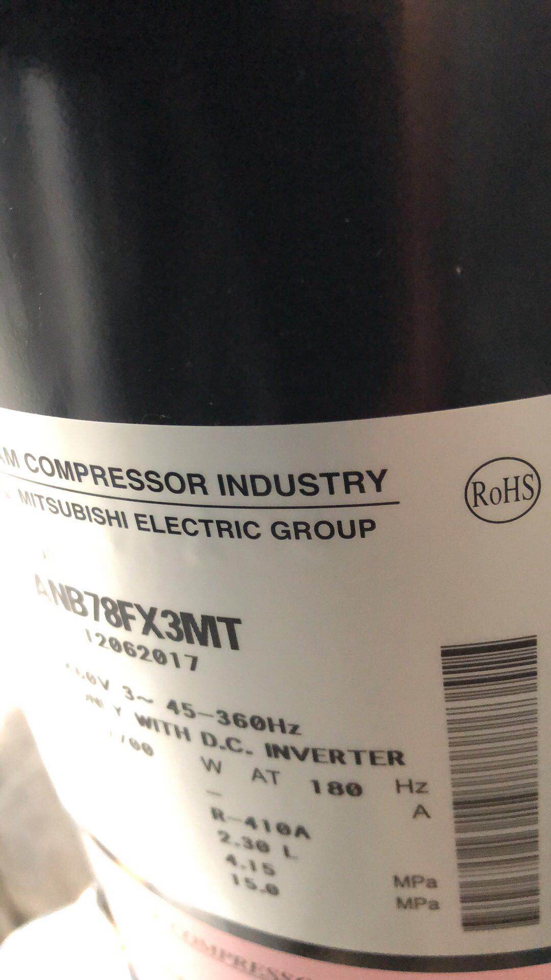 4NB78FX3MT 海信日立空调压缩机