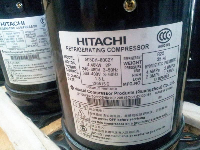 江森日立广州压缩机 503DH-80C2Y 多联机用