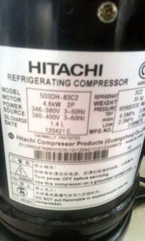 HITACHI 503DH-83C2 日立压缩机 单机用