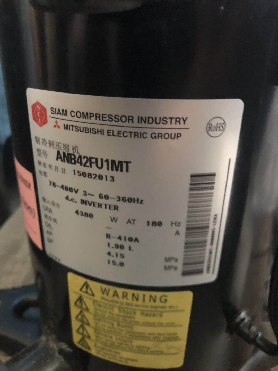 ANB42FU1MT 海信日立空调压缩机